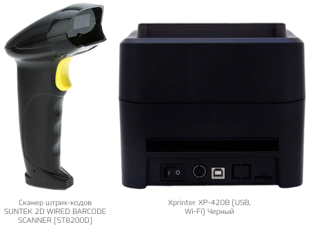 Комплект Xprinter XP-420B (USB, Wi-Fi) Черный + SUNTEK 2D WIRED BARCODE SCANNER (ST8200D)